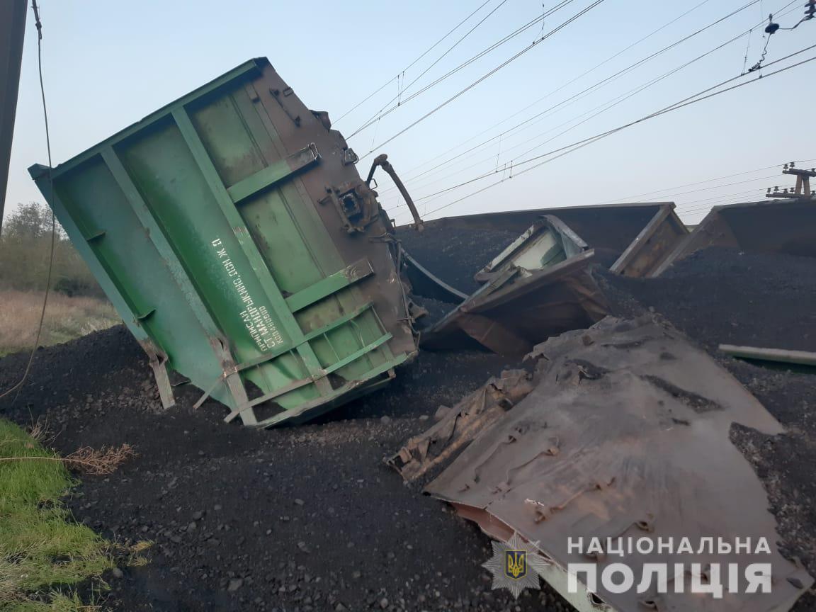 В Кривом Роге сошел с рельсов грузовой поезд