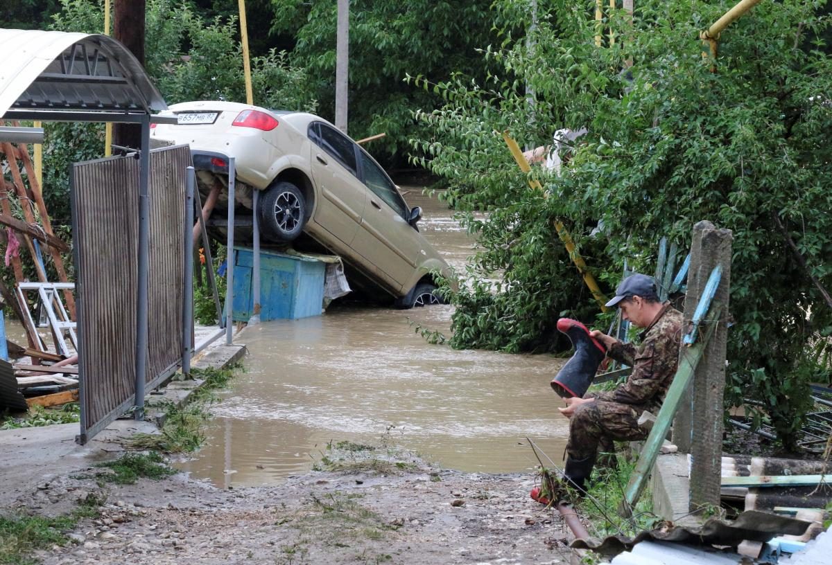 непогода